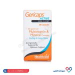 کپسول ژری کپس اکتیو هلث اید 30 عددی